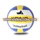 Factory private label wholesale training exercise ball custom PU standard size giant volleyball ball